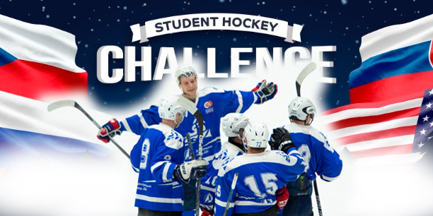 «Динамо-Алтай-студент» выигрывает Student Hockey Challenge