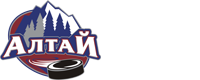 СШ по хоккею Алтай