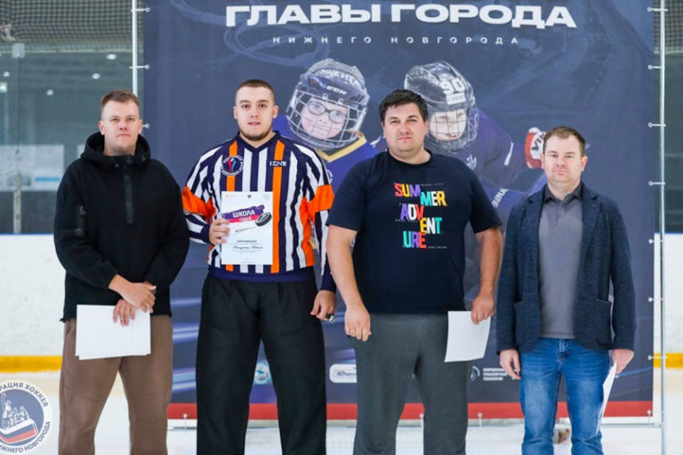 Евгений Капустин представил наш край на обучении судей по следж-хоккею и адаптивному хоккею